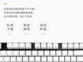 笔记本带声卡卡顿原因是什么？