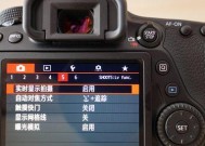 投影仪画面往后仰是什么原因？如何调整解决？
