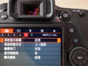 投影仪画面往后仰是什么原因？如何调整解决？