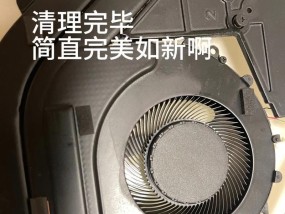 笔记本电脑螺丝刀清灰怎么清理？有哪些步骤？