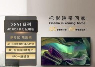 选择电视时索尼投影仪值得购买吗？
