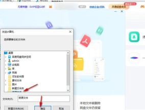 笔记本电脑备份一般怎么收费？备份数据需要多少钱？