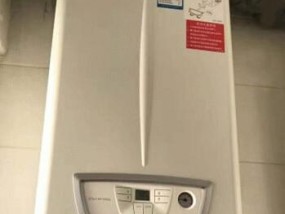 以依玛壁挂炉E6故障原因及解决办法（探索壁挂炉E6故障代码的背后原因）