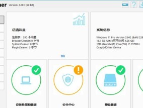 超微服务器bios密码怎么清除？清除方法是什么？