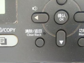 打印机加热故障解决方法（故障原因及常见修复措施）