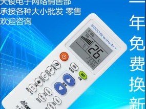 大型空气能热水器的原理与应用（节能环保的未来热水供应方案）