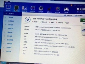 副屏电脑配置如何挑选？挑选时应注意哪些参数？