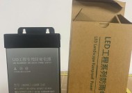 雷击过的电源是否还能使用？使用雷击电源有哪些风险？
