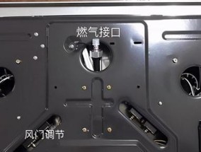 燃气灶打着火松手就灭，原因大揭秘（为什么燃气灶打着火松手就会自动灭火）