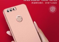 华为眼镜腿防滑套的使用方法是什么？使用中常见问题有哪些？