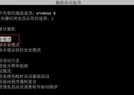 华硕笔记本怎么开机啊？开机步骤是什么？
