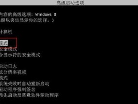华硕笔记本怎么开机啊？开机步骤是什么？