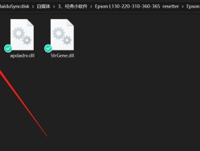 显示器故障排查与解决方法（探索常见显示器故障）