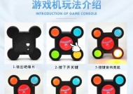 游戏机玩具游戏玩法视频教程在哪里找？视频教程中常见问题如何解决？