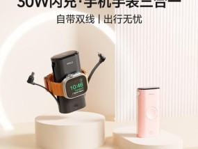 充电器SY2110是什么意思？含义是什么？
