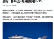 朝鲜生存服务器的名称是什么？