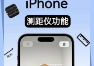苹果手机如何设置图片标记功能？