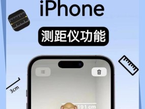 苹果手机如何设置图片标记功能？
