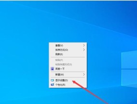 笔记本电脑声音变小的解决方法（如何调整笔记本电脑音量和修复声音问题）