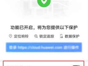 手机如何设置定点拍照？定点拍照功能如何开启？