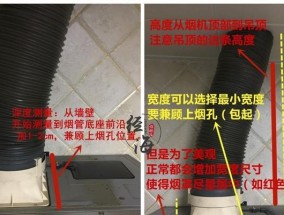 油烟机隔板无法打开的原因及解决方法（探究油烟机隔板打不开的可能性及有效解决之道）
