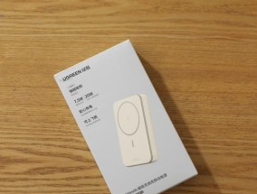 可摆动无线充电器使用方法是什么？