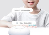 华为蓝牙mini音箱拆卸方法是什么？拆卸时应注意什么？