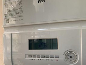 壁挂炉烧水方法详解（掌握正确使用壁挂炉烧水的技巧）
