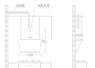 如何正确拆卸侧吸油烟机（简易拆卸步骤）