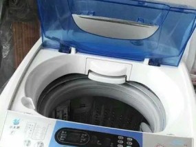 小天鹅洗衣机E30故障分析与解决方法（洗衣机出现E30错误代码的原因及解决方案）