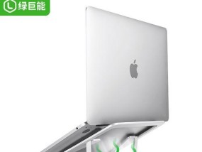 华硕笔记本托架使用方法是什么？视频教程在哪里找？