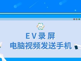 电脑怎么录制说话视频声音？使用什么软件？