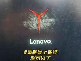 电脑卡死无法关机的解决办法是什么？