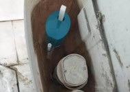 解决马桶水箱漏水的方法（快速修复漏水问题）