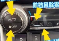 平板电脑能控制空调吗？如何操作？