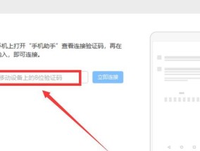 华为笔记本系统更新提示怎么处理？更新系统遇到问题怎么办？