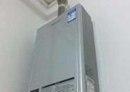 万和热水器E1故障原因及解决方法（详解万和热水器E1故障的修复步骤）