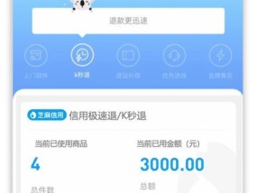 海园净水器故障解决指南（海园净水器故障排查与维修办法）