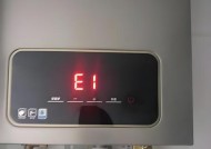 热水器显示CH是什么故障？如何解决？