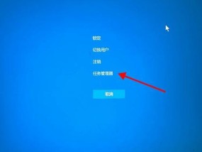 电脑黑屏时恢复开机状态的按键是什么？