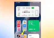 更改路由器密码的步骤是什么？如何隐藏路由器名称？
