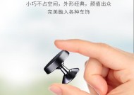 苹果手机磁片支架安装方法是什么？常见问题有哪些？