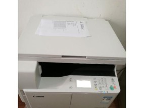 打印机扫描扫不全怎么设置？遇到扫描问题该如何解决？