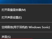 老功放连接电脑无声音解决方法？不解决会怎样？