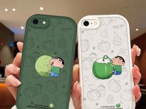 在淘宝上如何操作苹果se2手机开启摄像头？