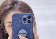 苹果手机壳带指环有何特殊含义？其用途是什么？