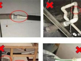 中央空调供水管漏水怎么办？快速解决方法有哪些？