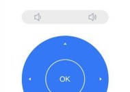 投影仪连接网络时断时续的解决办法？