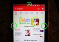 中兴平板电脑连接鼠标的方法是什么？