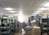 番禺复印机维修费用分析（深入了解番禺复印机维修费用的因素和解决方案）